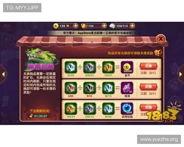 全面解析快三游戏的基本规则与玩法流程，助你轻松成为游戏高手