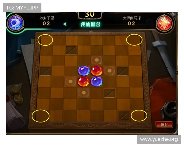 全面解析龙虎斗游戏的基本规则与玩法流程帮助玩家轻松上手