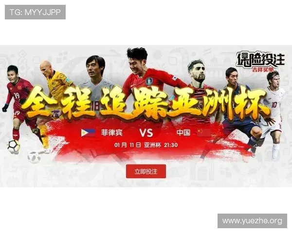 吉祥体育app下载官方最新版，提供安全稳定的体育赛事投注服务