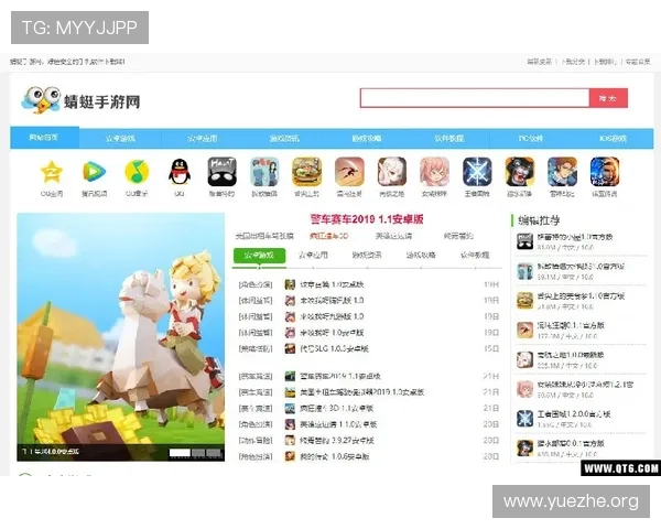 吉祥体育网址支持多平台访问，无论手机还是电脑都能随时随地畅享体育盛事