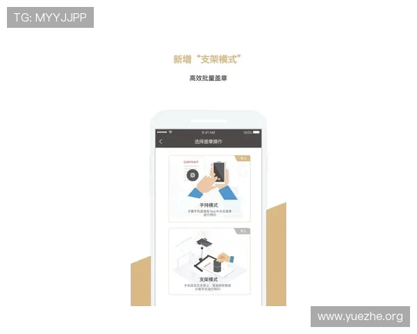 吉祥刷APP下载遇到问题怎么办,实用解决方案全攻略 吉祥刷APP下载遇到问题怎么办,实用解决方案全攻略