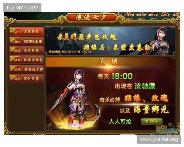 吉祥刷APP下载后如何领取专属游戏礼包，详细操作流程全攻略分享