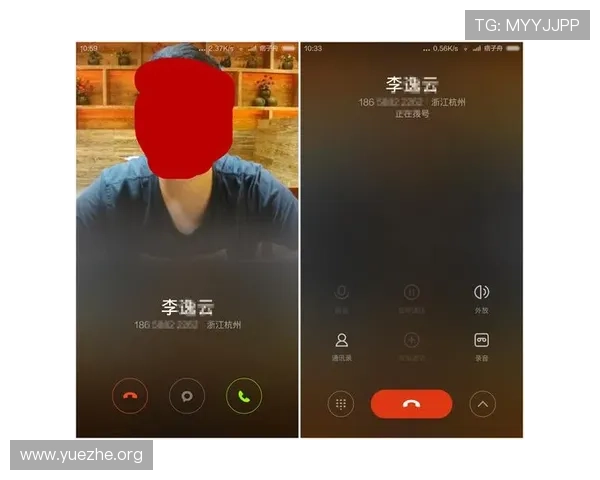 吉祥坊网页版最新界面设计解析，带来更直观便捷的操作体验