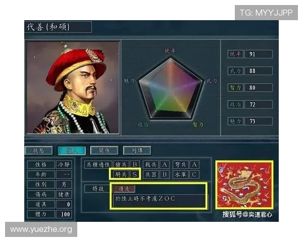 吉祥游戏手机版官网常见问题解答与客服支持渠道 吉祥游戏手机版官网常见问题解答与客服支持渠道