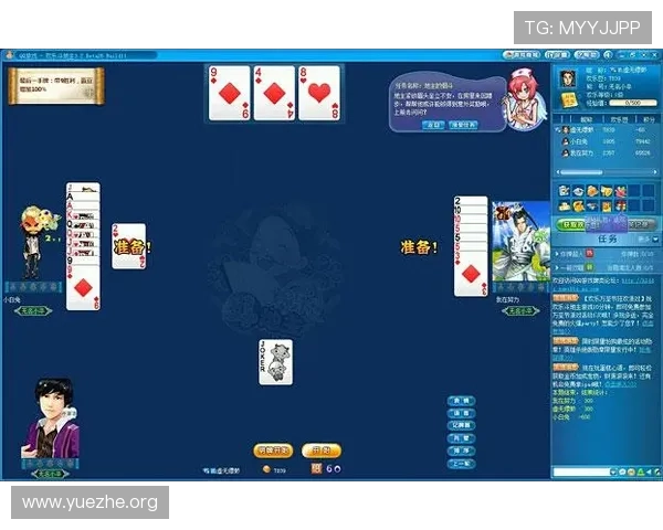 吉祥游戏棋牌电脑版免费下载体验最新最全的棋牌娱乐玩法