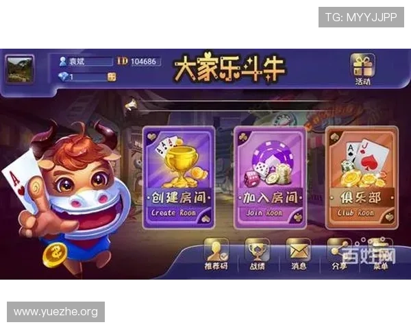大家乐棋牌丰富多样的游戏模式满足不同玩家的休闲娱乐需求，尽情挑战自我