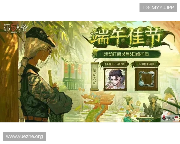 奇趣分分彩最新优惠活动信息让你享受更多福利和奖励