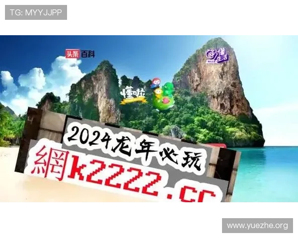 如何运用PP电子游戏爆分技巧实现高分突破,提升游戏体验的实用指南 如何运用PP电子游戏爆分技巧实现高分突破,提升游戏体验的实用指南