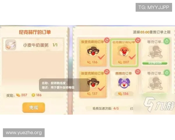如何通过科学分析牛牛看牌抢庄技巧实现稳健盈利的实战指南 如何通过科学分析牛牛看牌抢庄技巧实现稳健盈利的实战指南