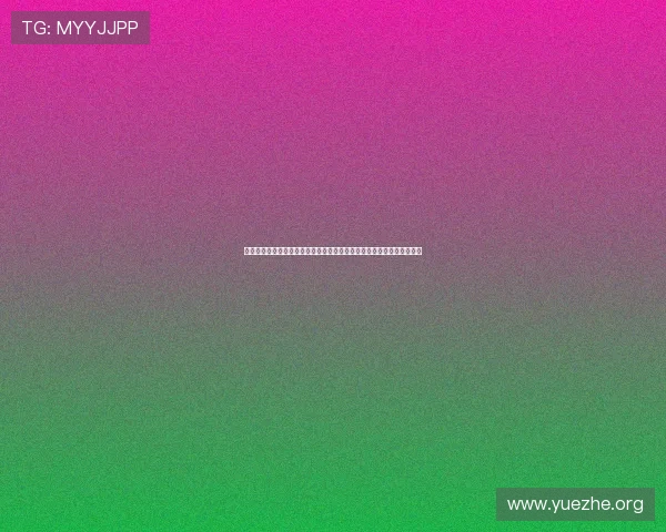 掐二八的游戏:结合实际案例讲解掐二八策略在游戏中的具体操作与效果 掐二八的游戏:结合实际案例讲解掐二八策略在游戏中的具体操作与效果
